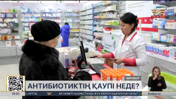 Антибиотиктерді қолдану көрсеткіші шамадан тыс өсті