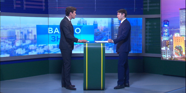 &laquo;Важно знать&raquo;. Закон о предпринимательской деятельности. Асланбек Джакупов