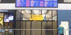 Стоимость авиаперелетов в Европе