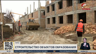 В Жамбылской области построят 12 объектов образования