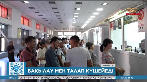 Қазақ-өзбек энергия қорын өткізуде бірлескен кедендік бақылау жүргізеді