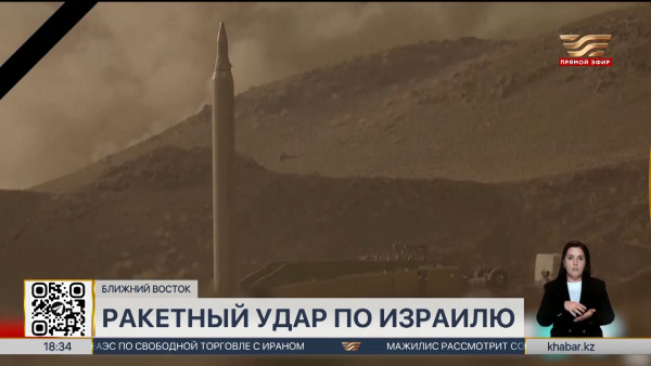Иран нанес ракетные удары по территории Израиля