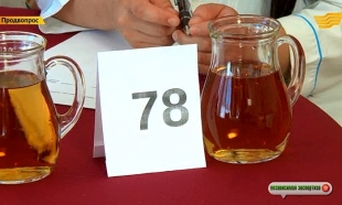 &laquo;Продвопрос&raquo;. Представительство ФАО в Астане, зарубежные инвестиции в Казахстанский АПК, экспертиза лимонада, салат с сельдереем от группы Mysterious.