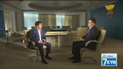  Бауыржан Байбек