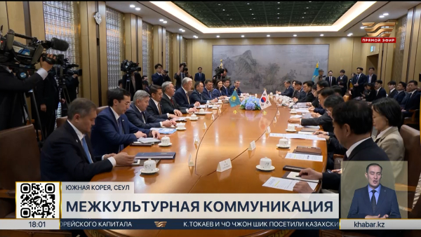 Президент встретился со Спикером Национальной Ассамблеи Республики Корея