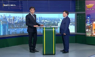 &laquo;Важно знать&raquo;. Легализация. Зам.руководителя управления комитета государственных доходов МФ РК Ерлан Сагнаев