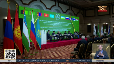 Международный экологический конгресс прошел в Астане