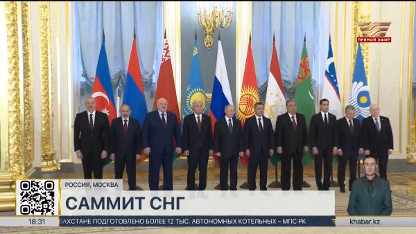 Касым-Жомарт Токаев принял участие в заседании Совета глав государств СНГ