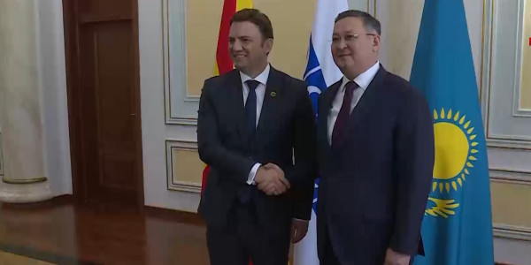 Қазақстан-Солтүстік Македония: ынтымақтастық нығаяды