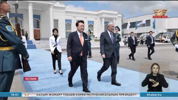 Қ. Тоқаев Корея Президентін шығарып салды