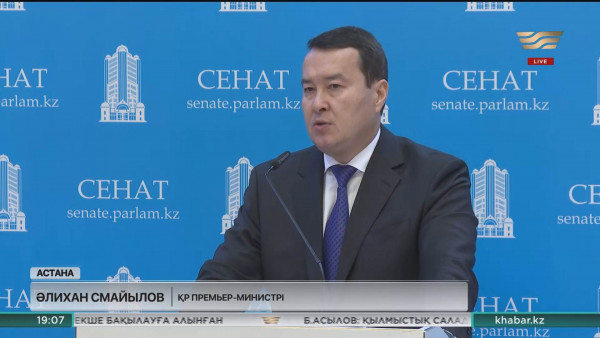 Жаңа білім ордалары жемқорлардан қайтарылған қаржыға салына бастады