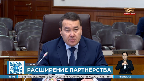 Перечень казахстанско-китайских проектов в области индустриализации предложил расширить Смаилов