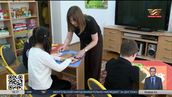 В Костанайской области сохраняется дефицит педагогов инклюзивного образования