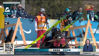 Италияда Паралимпиада ойындары өтіп жатыр