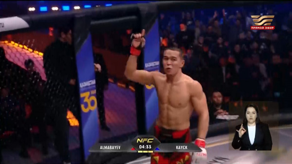 Асу Алмабаев прибыл в США для второго боя в UFC