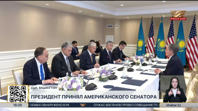 Глава государства принял американского сенатора Стива Дэйнса