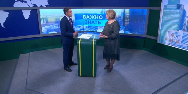 Кредитная амнистия. Екатерина Никитинская. &laquo;Важно знать&raquo;