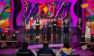 &laquo;Ду-думан&raquo;. Шетел жақта болдың ба?