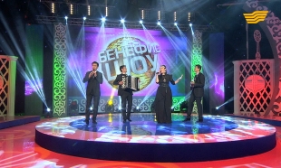 &laquo;Бенефис-шоу&raquo;. Мерекелік шығарылым