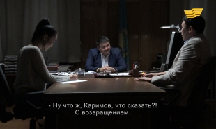 &laquo;Қыз жолы 2&raquo; 14 серия