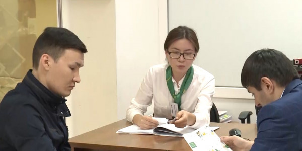 Сенаторы одобрили Соглашение об обмене кредитными историями