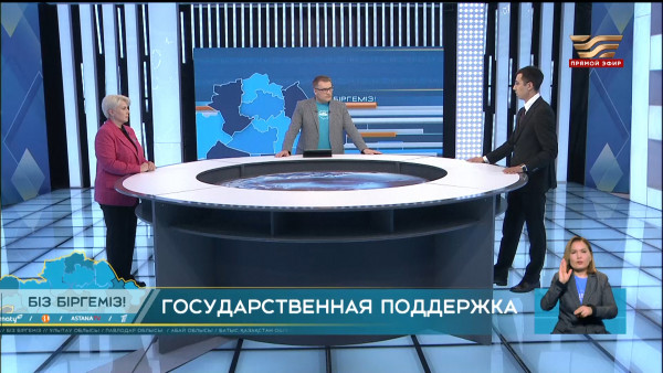 Паводки-2024: как получить необходимую помощь?