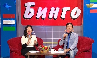 &laquo;ТВ Бинго&raquo; 30.10.2016