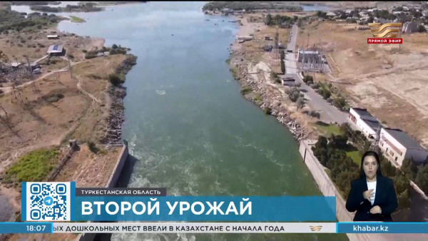 На 90% наполнилось Шардаринское водохранилище в Туркестанской области