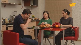 &laquo;Әр үйдің сыры басқа&raquo;. Туғаныңмен тату бол