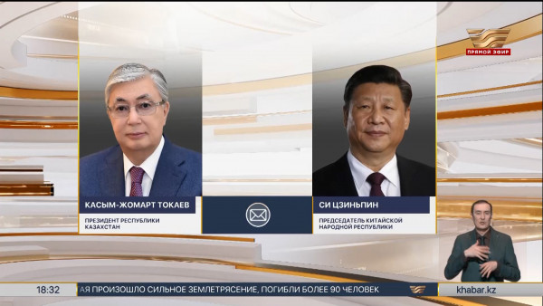 Президент выразил соболезнования председателю КНР Си Цзиньпину