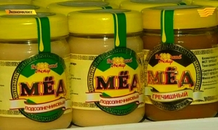 &laquo;Экономкласс&raquo;: секреты предпринимательского успеха, как получить льготный кредит, экономические нюансы самостоятельного ремонта квартиры.