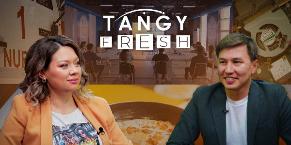 &laquo;Tańǵy fresh&raquo;. 24.07.2021