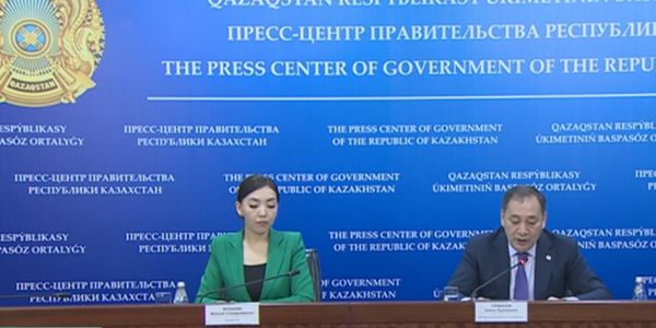 Казахстанских туристов вернут из-за рубежа