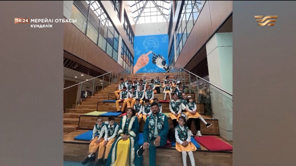 &laquo;Мерейлі отбасы - 2024&raquo; күнделігі: 55 баласы бар Шүкіровтер отбасы I Қостанай облысы