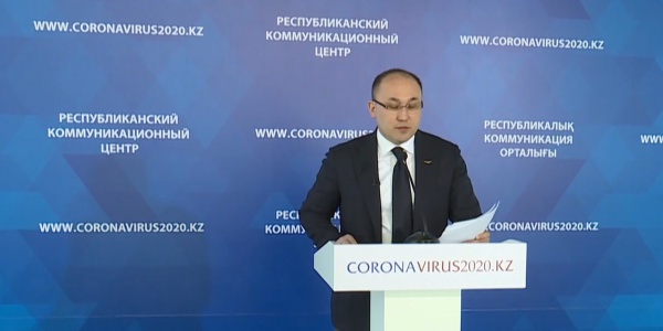 Потерявшим на время ЧП доход казахстанцам разъяснили порядок социальных выплат