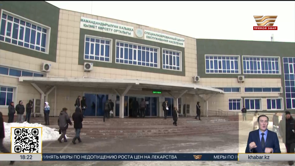 Схему фиктивной  регистрации авто раскрыли в Алматы