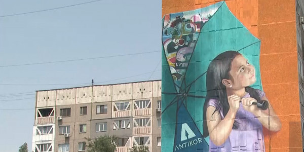 Новый мурал с глубоким смыслом радует алматинцев