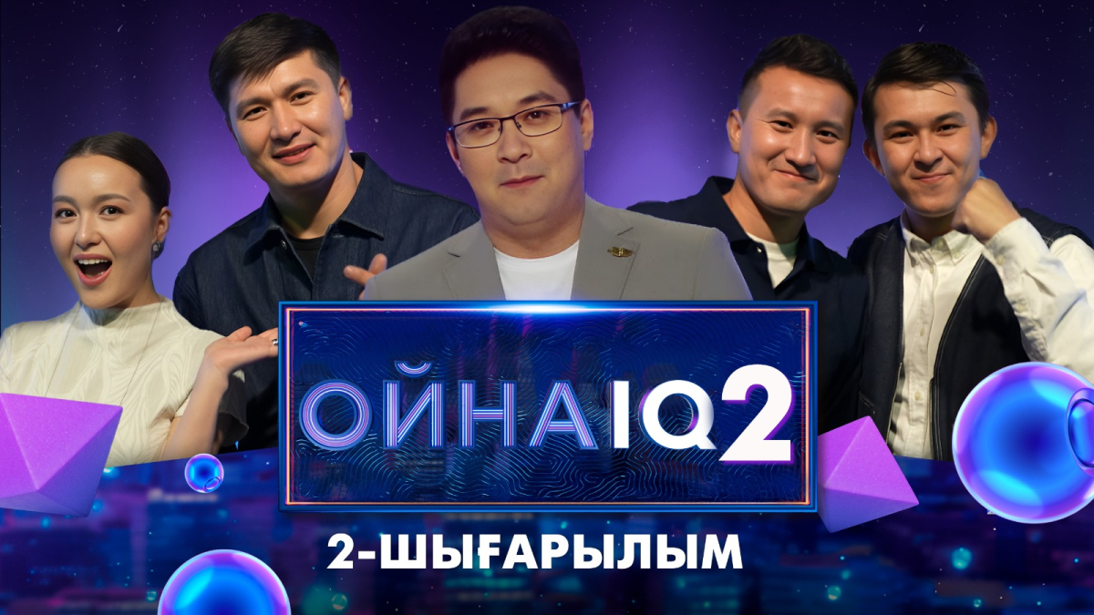 Көшеде жасырын камера сиіп жатыр