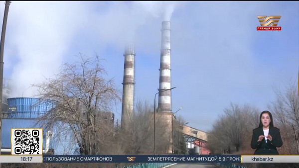 ТЭЦ №3 в Алматинской области переведут с угля на  газ