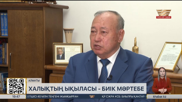 Биыл Сәт Тоқпақбаев 85 жасқа толады