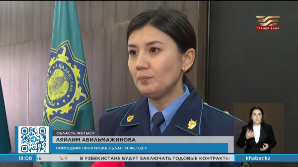 В хищении 34 млн тенге подозреваются бухгалтеры отдела образования в области Жетысу