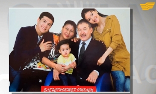 &laquo;Мерейлі отбасы&raquo; 09.09.2015