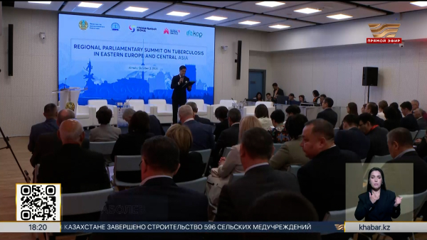 Снижение заболеваемости туберкулёзом фиксируют в РК