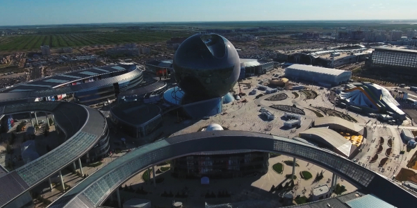 &laquo;Елорда жайлы 20 дерек&raquo;. ЭКСПО &ndash; 2017. &laquo;Болашақ энергиясы&raquo;