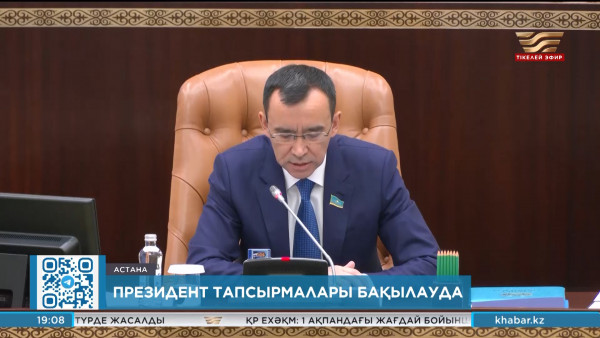 Президент жүктеген міндеттер ерекше назарда болады &ndash; Әшімбаев