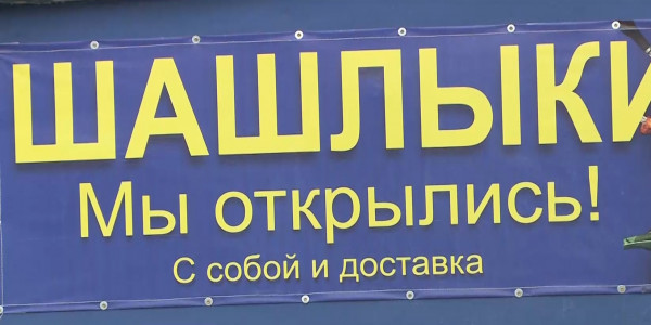 Қарағандының тіл жанашырлары қатемен күресті бастады