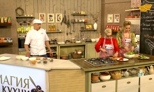 &laquo;Магия кухни&raquo;. Гости: шеф-повар Entrecote Garden Владимир Романюк и журналист Оксана Цурик