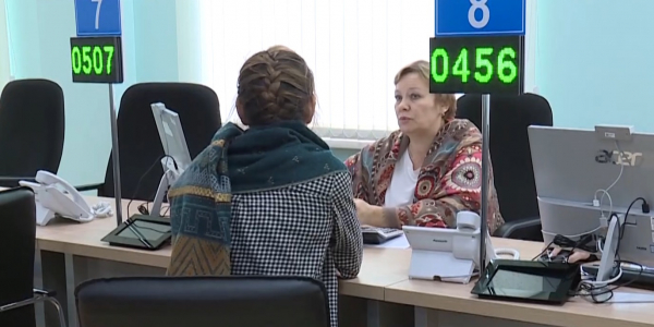 Изменились условия выплаты АСП многодетным семьям