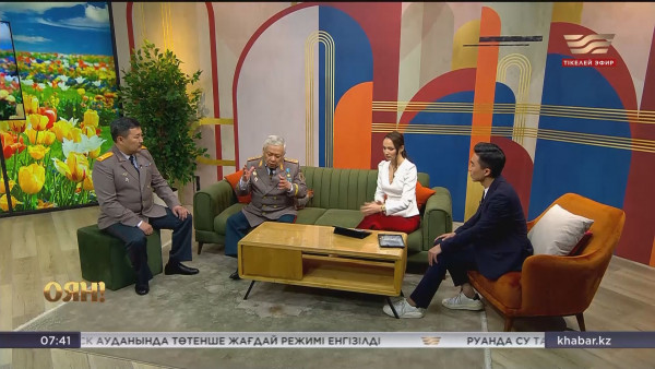 Әскерге барғандарға арналған жеңілдіктер, ұл баланың тәрбиесі,көне кітап реставрациясы| Толық нұсқа