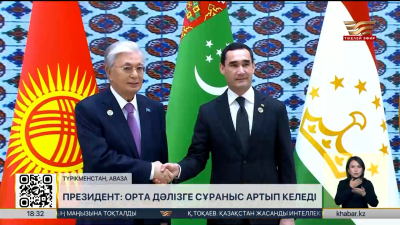 Орталық Азия мен Әзербайжан: Президент VIIІ Консультативтік кездесуге қатысты